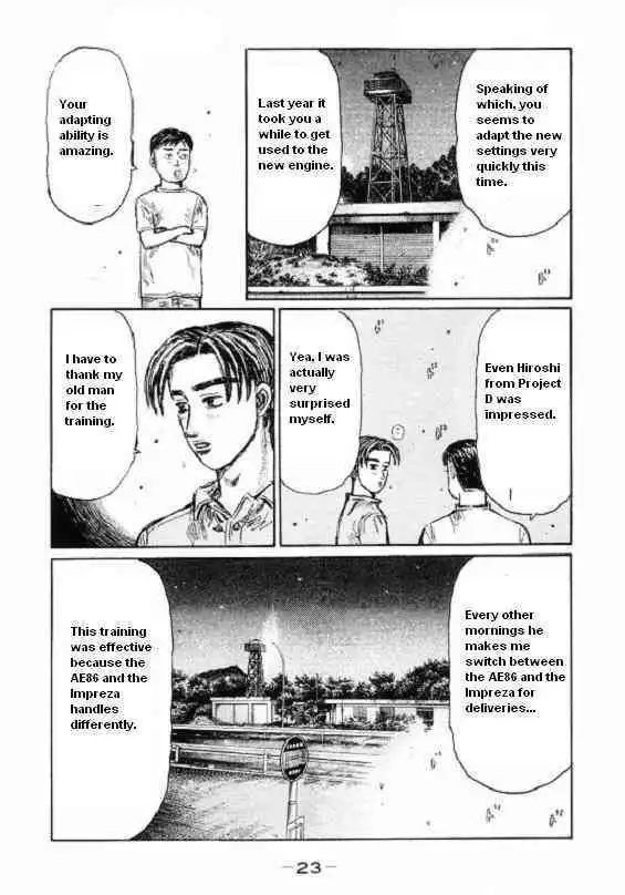 Initial D Chapter 441 10